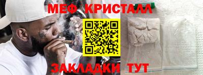 СК Апрелевка