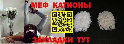метадон Аргун