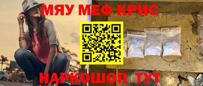 метадон Аргун