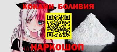тгк Апшеронск