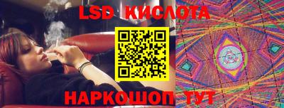 метадон Аргун
