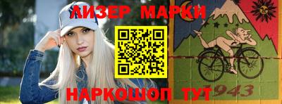СК Апрелевка