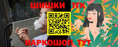 СК Апрелевка