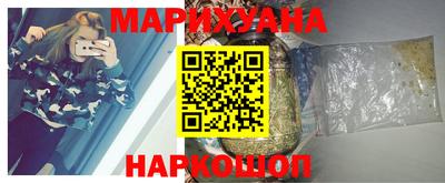 метадон Аргун