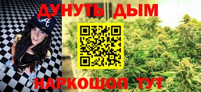 СК Апрелевка