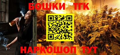 СК Апрелевка