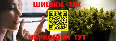 метадон Аргун