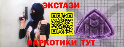 метадон Аргун