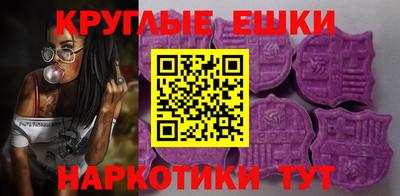 СК Апрелевка