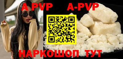 СК Апрелевка