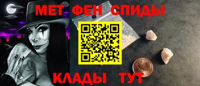 метадон Аргун