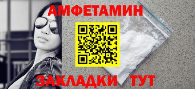 метадон Аргун