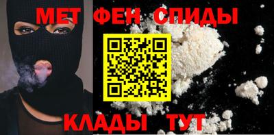 СК Апрелевка