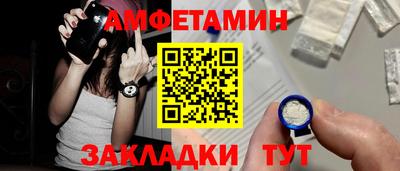метадон Аргун