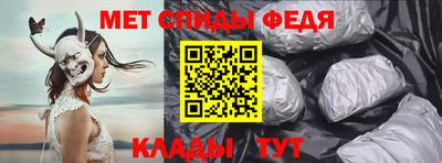 метадон Аргун