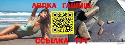 СК Апрелевка