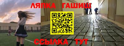 метадон Аргун