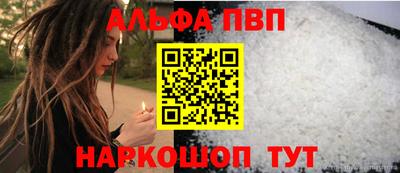 СК Апрелевка