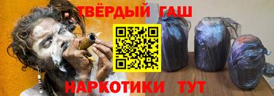 метадон Аргун