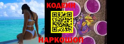 метадон Аргун