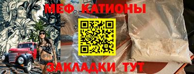 тгк Апшеронск